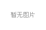 ŵ¾棺2019꽫500۵