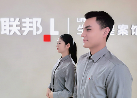 图片11.png