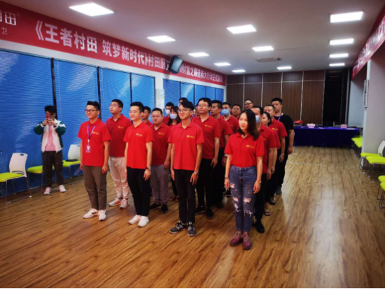 云图片