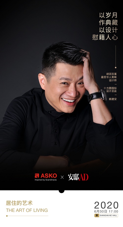 配图2.jpg
