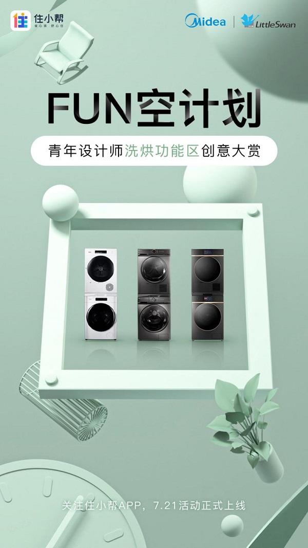 图片12.jpg