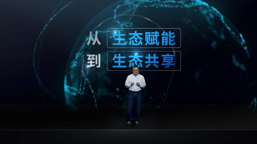 苏宁智能宣布五项Biu+共享政策 从生态赋能到生态