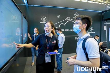 UDE2020国际显示博览会盛大开幕！1秒钟带你走进现场