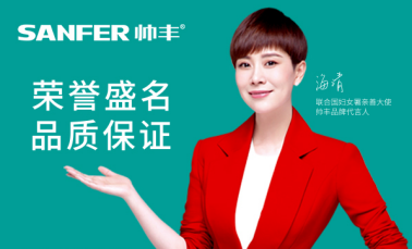 云图片