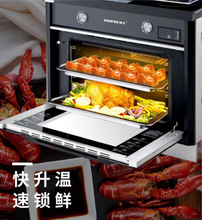 云图片