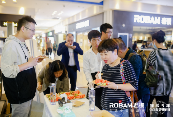 定【贵阳发布会稿】颠覆性新品老板4件套亮相贵阳,美食品鉴、游戏互动乐嗨现场-0921494.png