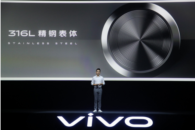 24小时健康监测强劲长续航 vivo首款智能手表正式发布