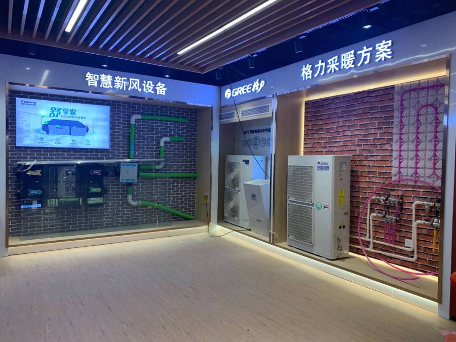 国美定义零售新物种,视频导购门店9店齐开_行业观察_电商报