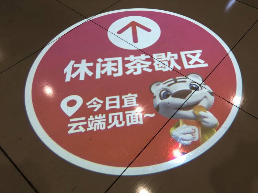 国美定义零售新物种,视频导购门店9店齐开_行业观察_电商报