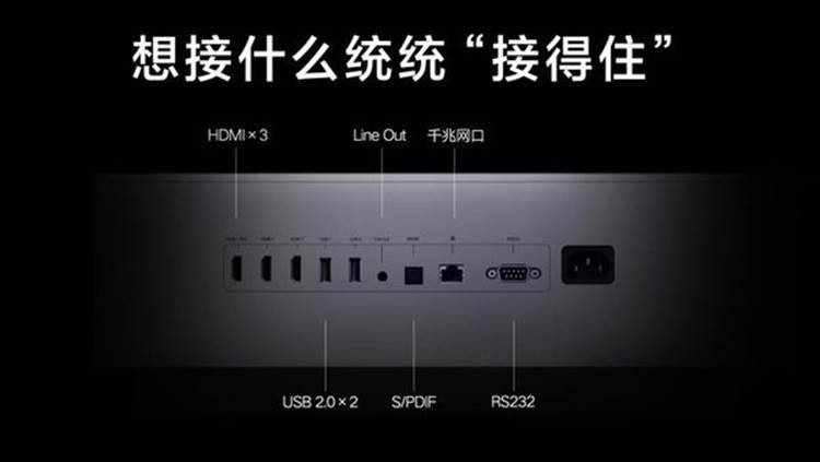 //dynamic-image.yesky.com/600x-/uploadImages/2020/300/44/C032QZT5126W.jpg