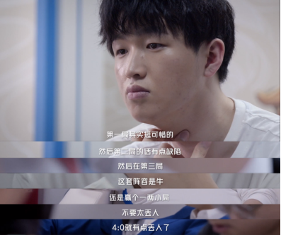 图片包含 人, 室内, 年轻, 前
描述已自动生成