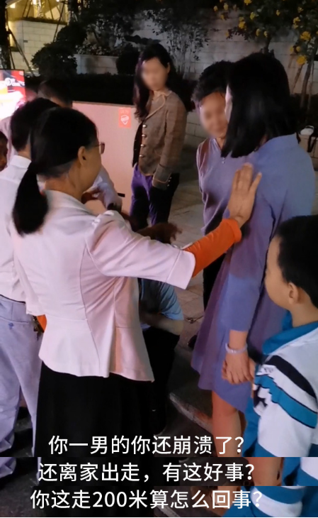 妻子焦虑孩子教育_男子半夜在马路上崩溃大哭:教育焦虑怎么破?
