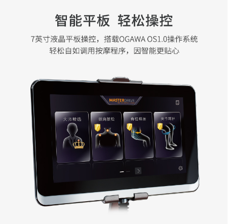 图片6.png
