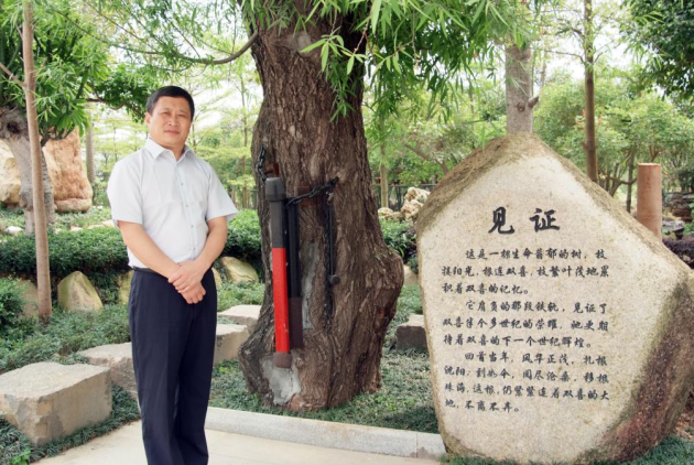 双喜电器董事长姜天恩姜天恩从出任双喜总经理起,就着力培育双喜的