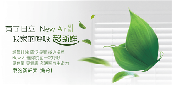 过了腊八就是年,置办年货可别忘了它