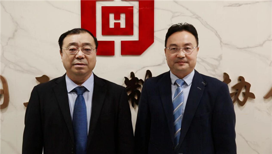 中国五金制品协会“云共生”平台试运行