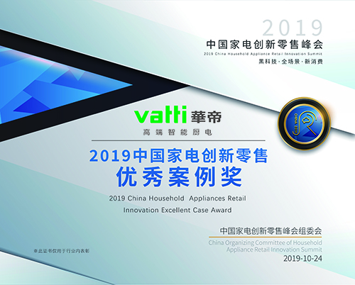 微信图片_20210305110733