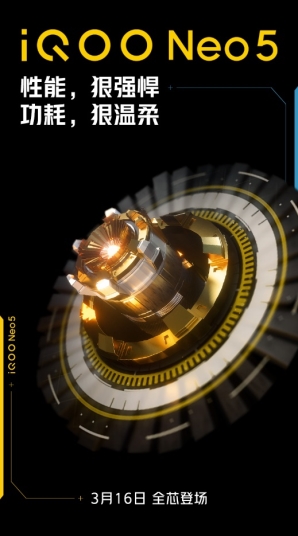 图片包含 游戏机, 发动机
描述已自动生成