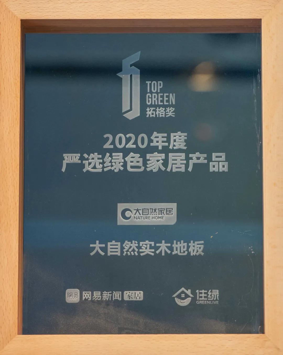 <a data-cke-saved-href=http://www.021news.cc/pic/ href=http://www.021news.cc/pic/ target=_blank>图片</a>2.jpg