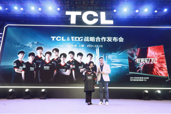 AWE2021:TCL发布游戏智屏C9 旗下雷鸟科技携全新智屏系统UI5.0亮相