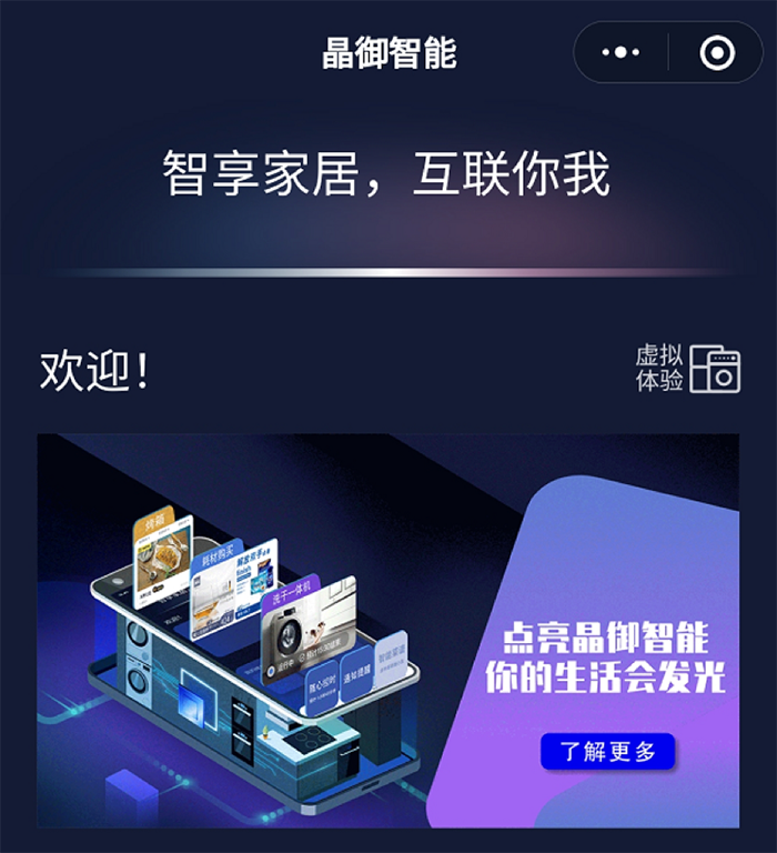 图片 4.png