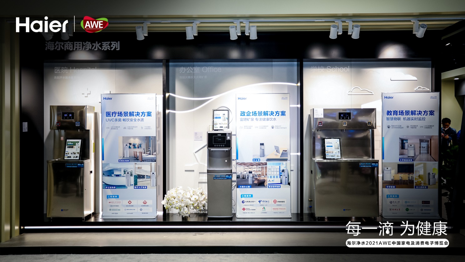 如图片无法显示,请刷新页面