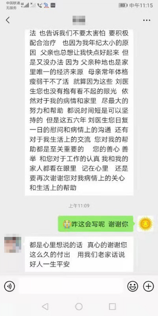 云图片