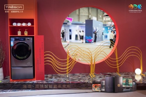 图片包含 建筑, 桌子, 风景, 大
描述已自动生成