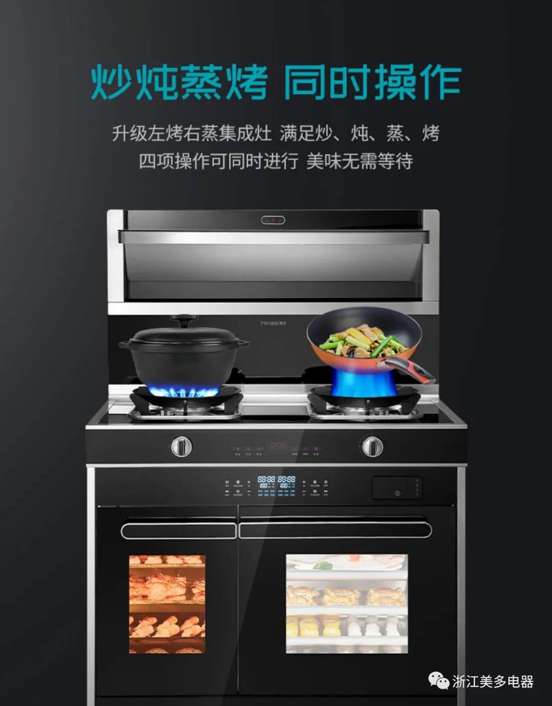 图片包含 烤箱, 火炉, 炉子, 标志
描述已自动生成