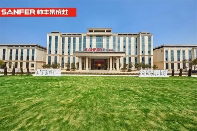 微信图片_20210825140509.jpg