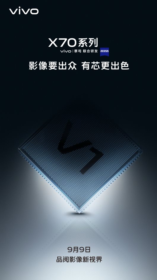 图片包含 箭头
描述已自动生成