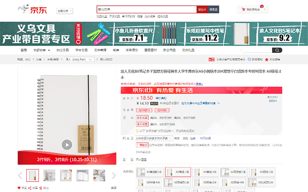 2图片 1.png