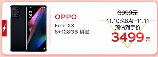 3图片 1.png