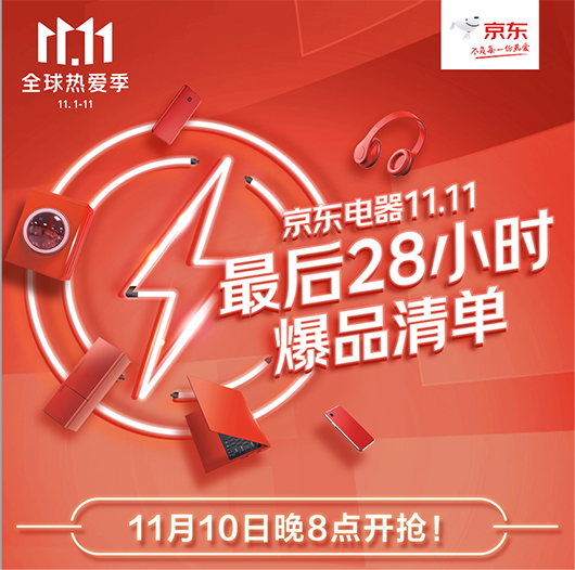 1图片 1.png