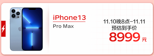 2图片 1.png