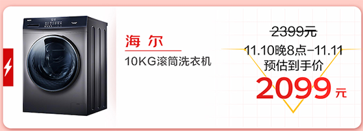7图片 1.png