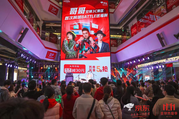 图片4.jpg