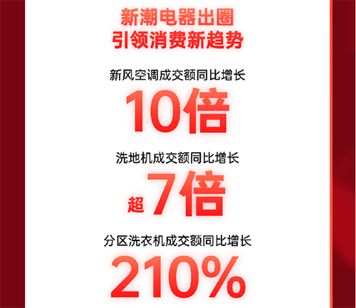 9图片 1.png