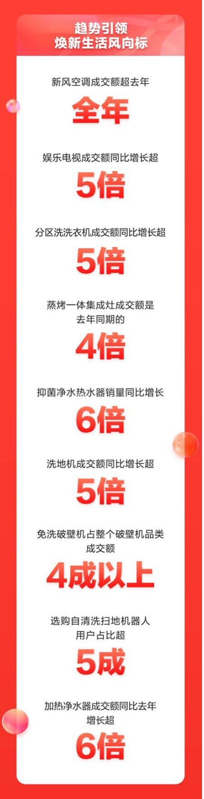2ͼƬ 1.jpg