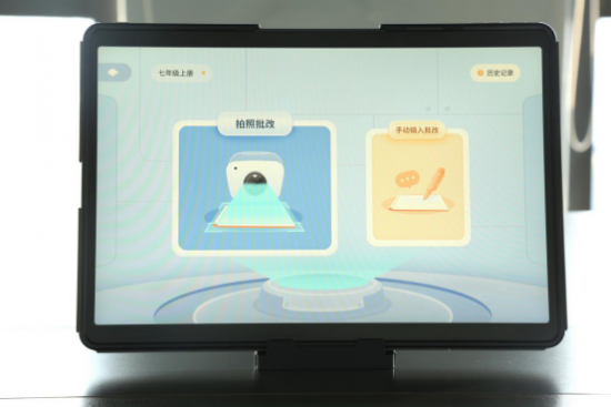 云图片