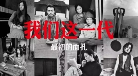 一群人在台上拿着麦克风
中度可信度描述已自动生成