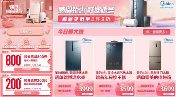 1图片 1.jpg