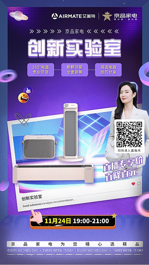 3图片 1.jpg