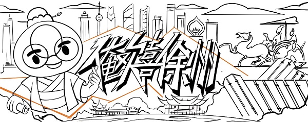 图片3.jpg
