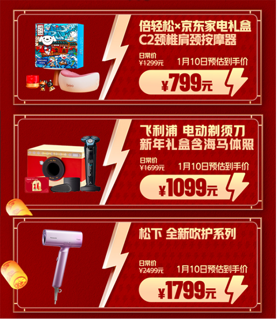 3图片 1.png