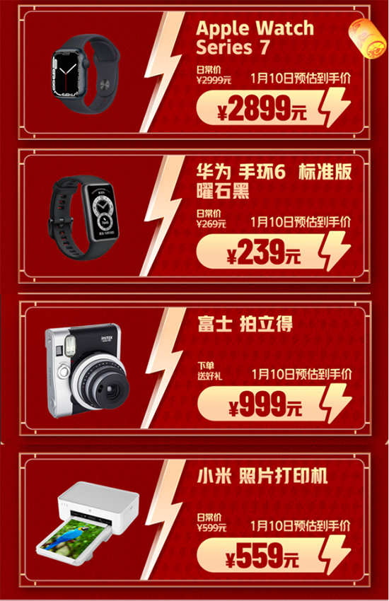 5图片 1.png