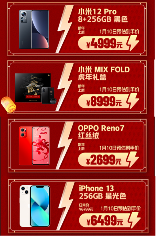 6图片 1.png