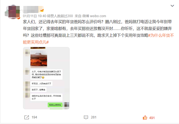 1图片 1.png