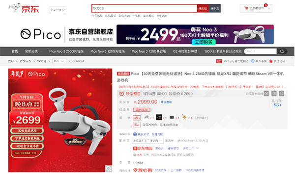4图片 1.png