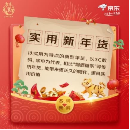 2图片 1.jpg